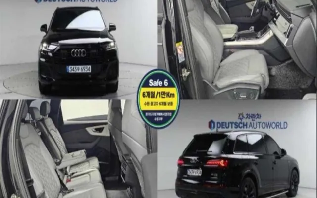 GV70일렉트릭 중고차 Q7 (4M) 55 TFSI 콰트로 프리미엄 매물 사진 5 - 2022/08 73,338km